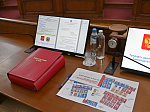 39-я сессия Алтайского краевого Законодательного Собрания